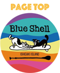 石垣島サップヨガ・サップ　Blue Shell - SUP YOGA FITNESS